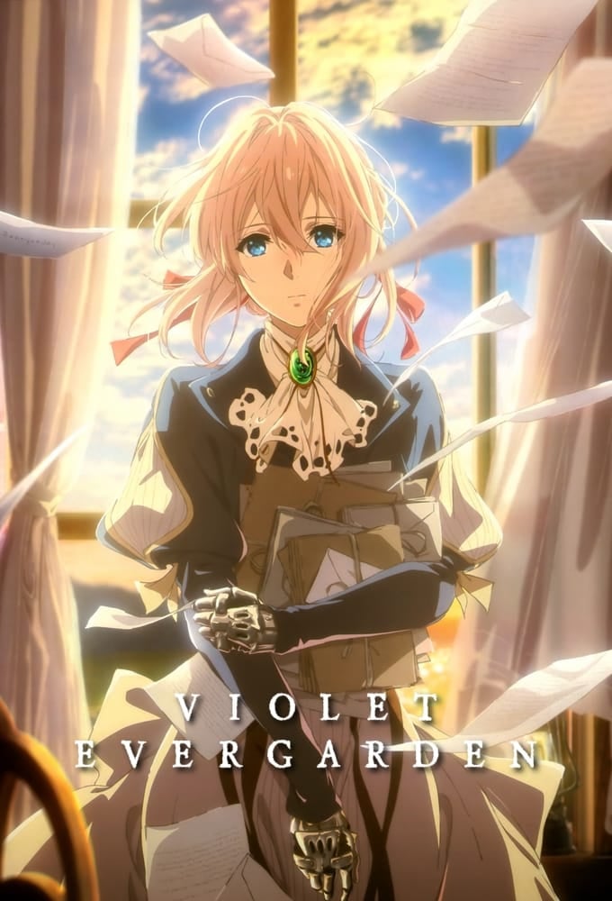 Violet Evergarden (ヴァイオレット・エヴァーガーデン) (Dizi
