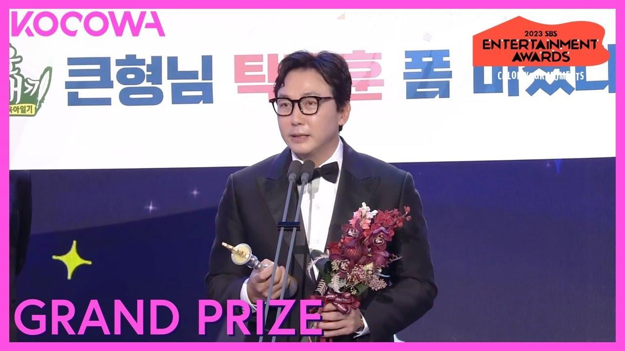 Yoo Jae-suk Achieves Historic 20th Win at 2024 SBS Entertainment Awards